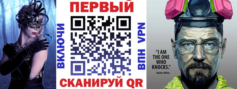 купить  сайты  Белозерск  OMG маркетплейс  АМФ Розовый 