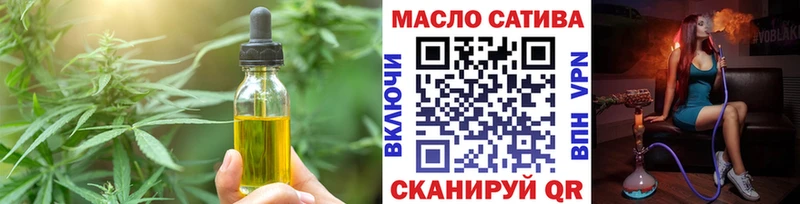 Canna-Cookies марихуана купить сайты Белозерск