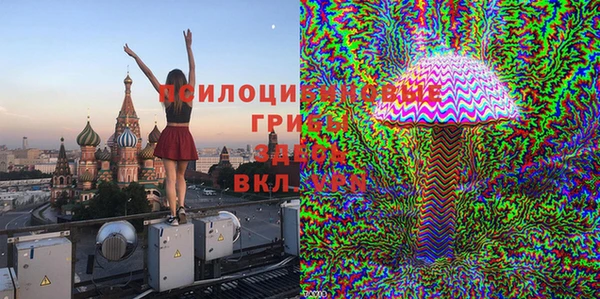 скорость mdpv Балабаново