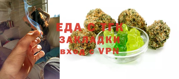 кокаин VHQ Балахна