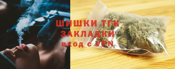 кокаин VHQ Балахна