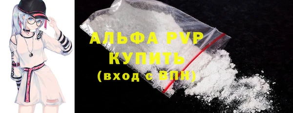 а пвп мука Баксан