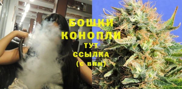 кокаин VHQ Балахна