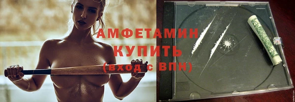 а пвп мука Баксан