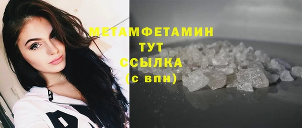 а пвп мука Баксан