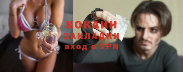а пвп мука Баксан