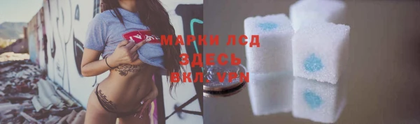 скорость mdpv Балабаново