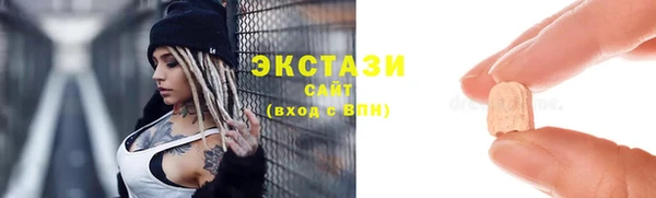а пвп мука Баксан