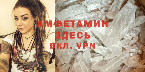а пвп мука Баксан