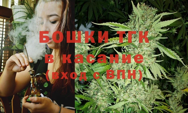 кокаин VHQ Балахна