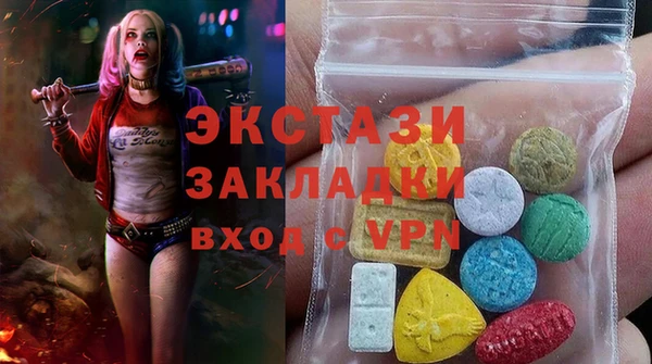 скорость mdpv Балабаново