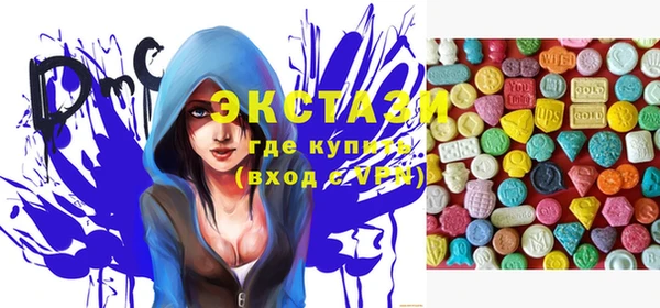 а пвп мука Баксан