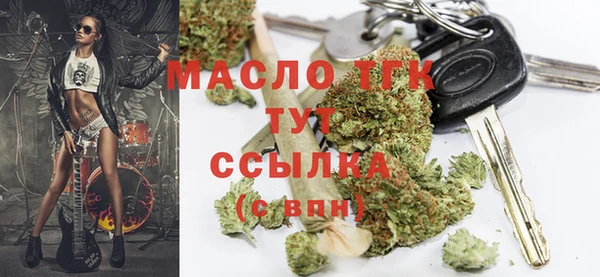 а пвп мука Баксан