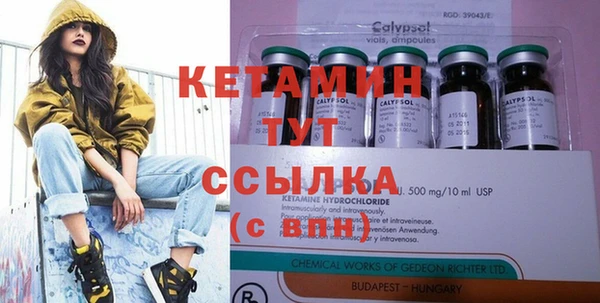 а пвп мука Баксан