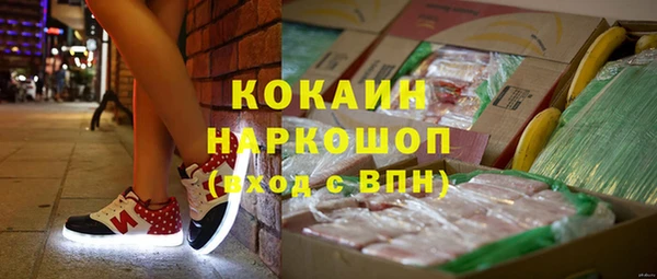 скорость mdpv Балабаново