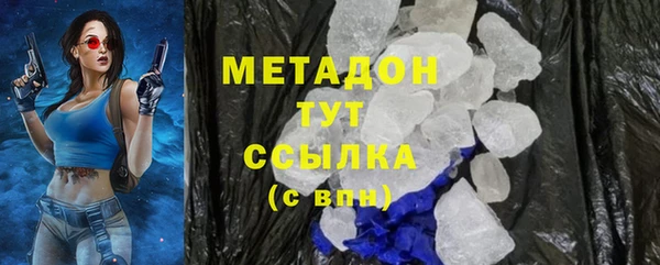 скорость mdpv Балабаново