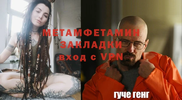 а пвп мука Баксан