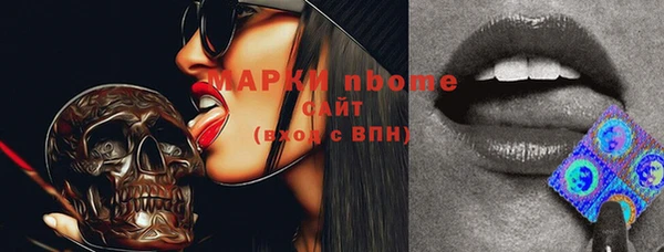 а пвп мука Баксан