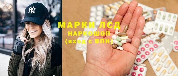 скорость mdpv Балабаново