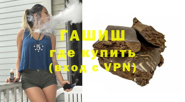 а пвп мука Баксан