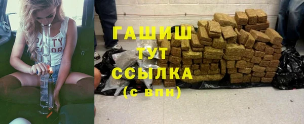 а пвп мука Баксан