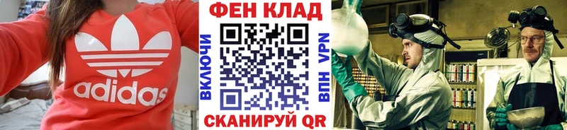 Первитин Декстрометамфетамин 99.9%  Белозерск 