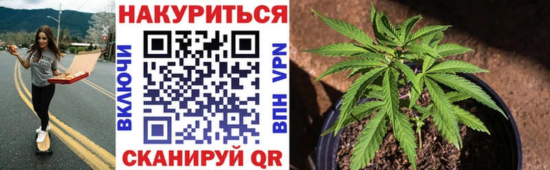 Марихуана OG Kush  hydra как войти  Белозерск  как найти наркотики 